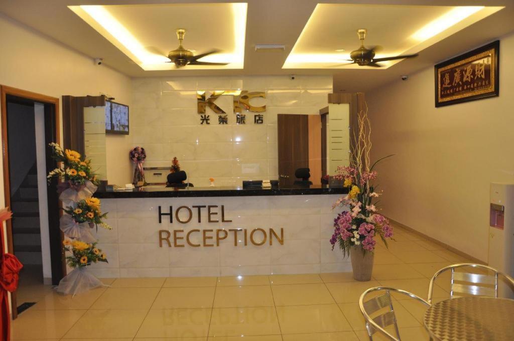Ktc Hotel Sungkai Εξωτερικό φωτογραφία