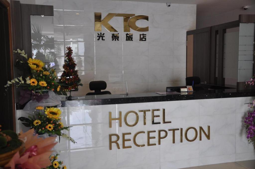 Ktc Hotel Sungkai Εξωτερικό φωτογραφία